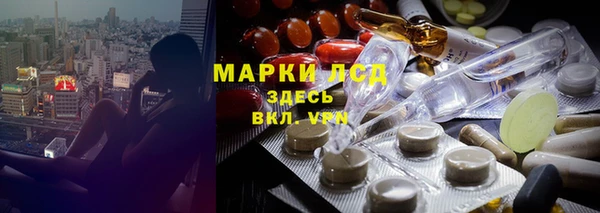 кокаин перу Белоозёрский