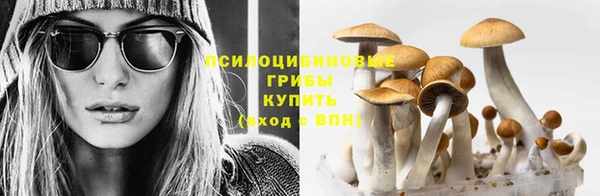 кокаин перу Белоозёрский