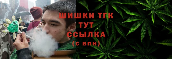 кокаин перу Белоозёрский