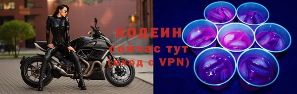 а пвп мука Белокуриха