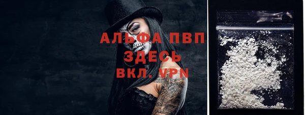 кокаин перу Белоозёрский