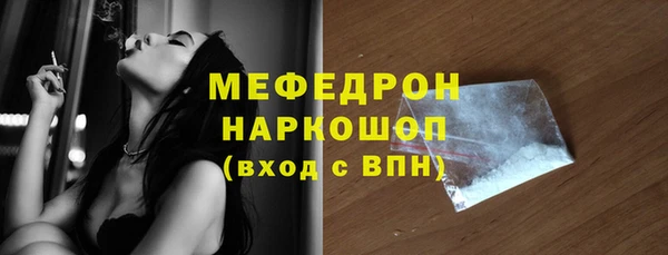 а пвп мука Белокуриха