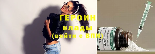 а пвп мука Белокуриха