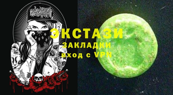 кокаин перу Белоозёрский