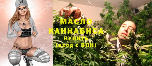 а пвп мука Белокуриха