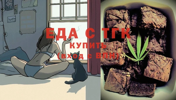 MDMA Premium VHQ Семилуки