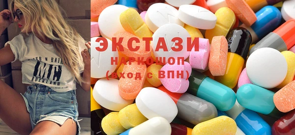 а пвп мука Белокуриха