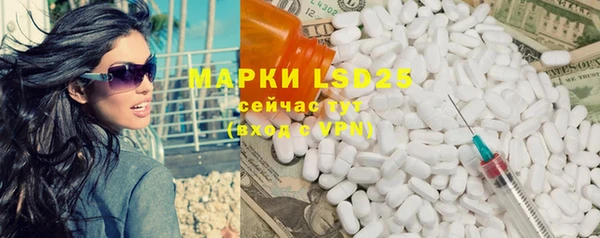 а пвп мука Белокуриха