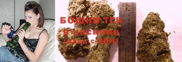 экстази Беломорск