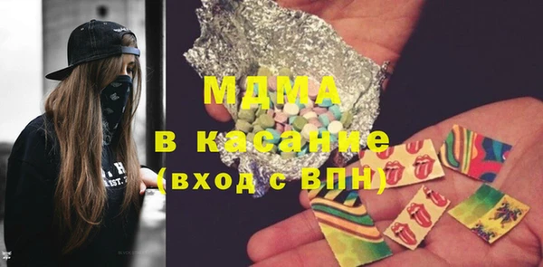 а пвп мука Белокуриха