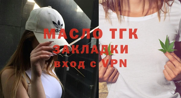 кокаин перу Белоозёрский