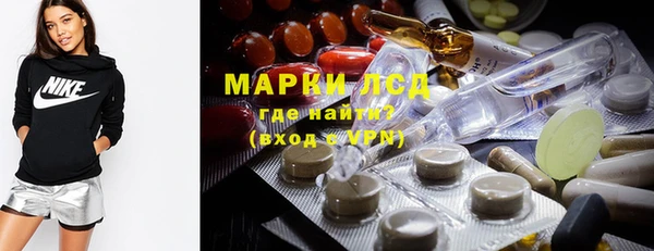 а пвп мука Белокуриха