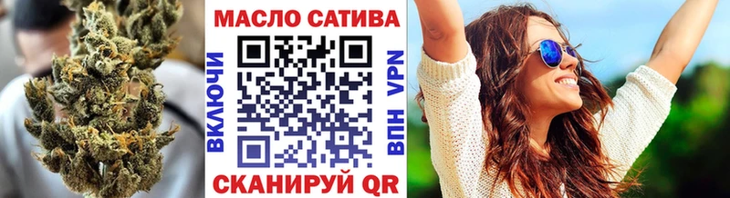 ТГК концентрат  Тимашёвск 