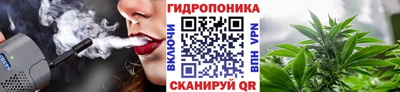 маркетплейс наркотические препараты  Тимашёвск  Бошки марихуана White Widow 